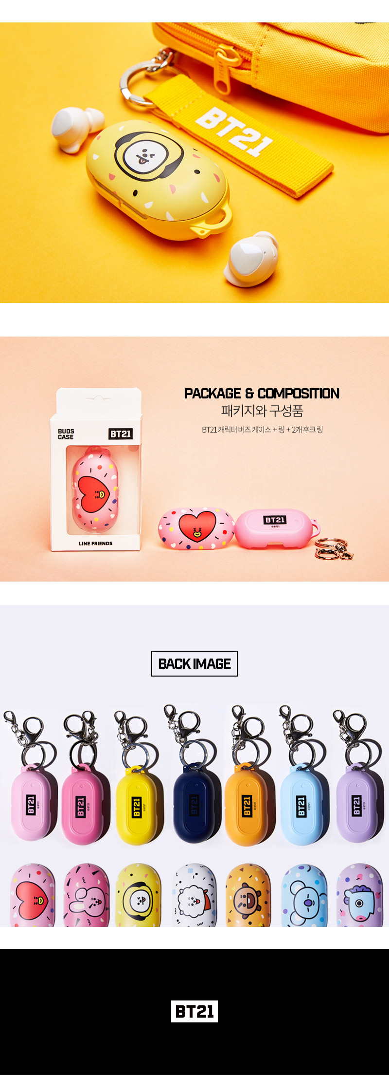 Bt21 samsung buds case deals